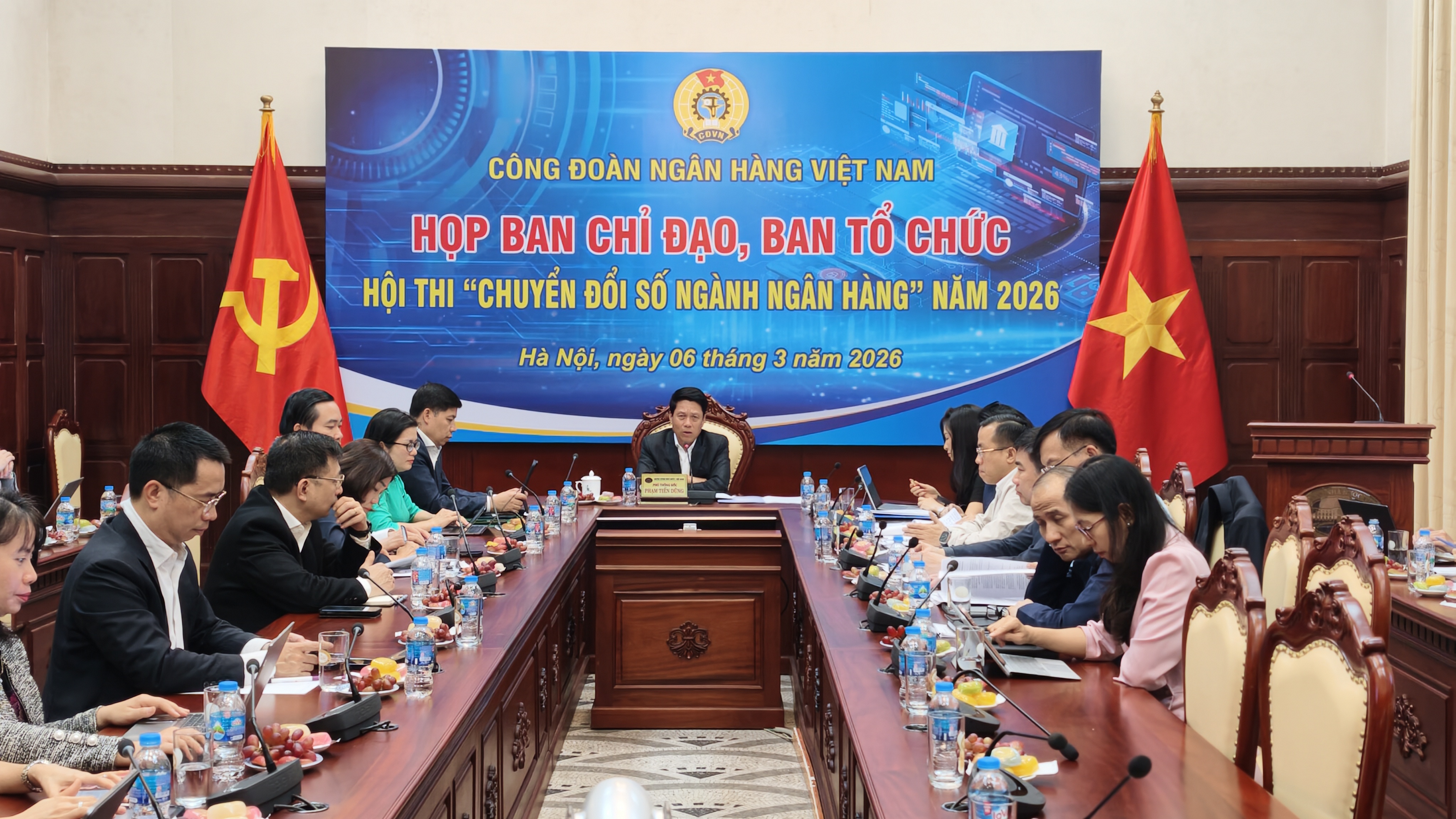 7.3 1Chính thức khởi động Hội thi “Chuyển đổi số ngành Ngân hàng” năm 2026.jpg